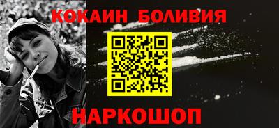 кристаллы Нягань