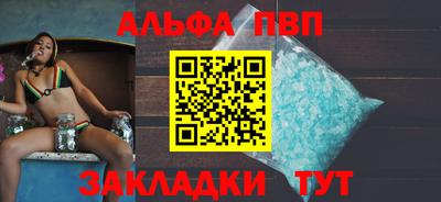 кристаллы Нягань