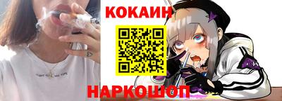 кристаллы Нягань