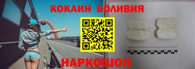 гашик Обь