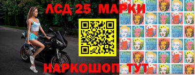 мяу мяу кристалл Обнинск