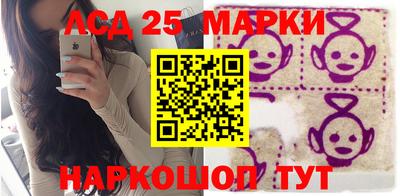 гашик Обь