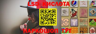 мяу мяу кристалл Обнинск