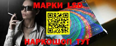 мяу мяу кристалл Обнинск