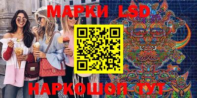мяу мяу кристалл Обнинск