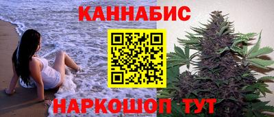 мяу мяу кристалл Обнинск