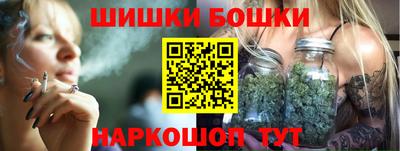 кристаллы Нягань