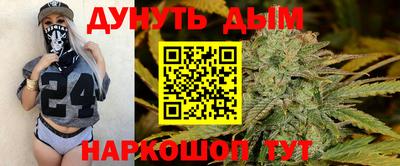 мяу мяу кристалл Обнинск