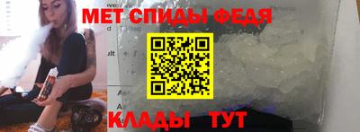 кристаллы Нягань