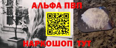 гашик Обь