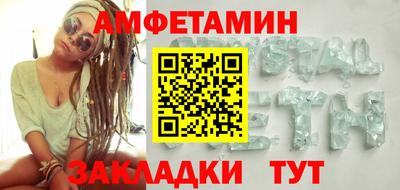 гашик Обь