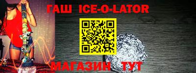 кристаллы Нягань
