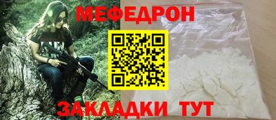 гашик Обь